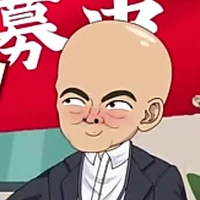 ban giám khảo