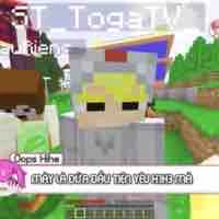 Toga