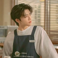 Na Jaemin