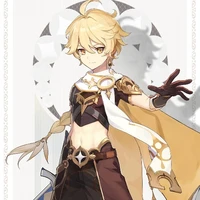 Aether