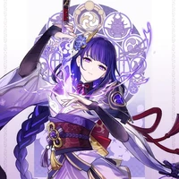 Shogun