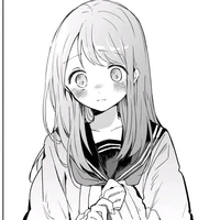 Ahiro Akane