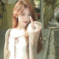 Đan Nguyệt ☆ ♑︎ ₂₅