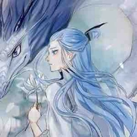 Ngao bính (bính nhi)