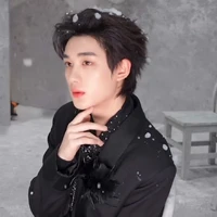 Đinh Trình Hâm