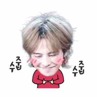 Nhỏ tgia nè 