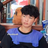 Phạm Thanh Nhã