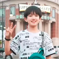 Tả Thiên Tân (nhóc)
