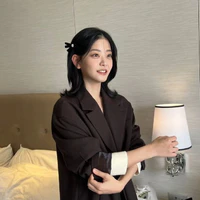 Su Bin [ Nàng ]
