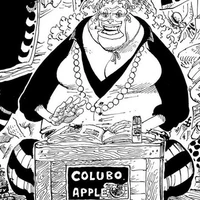 Curly Dadan