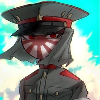 Japan Empire 