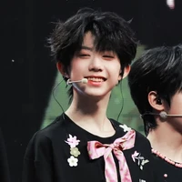 Trần Dịch Hằng