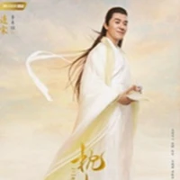 Liên Tống