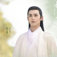 Bạch chân
