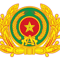 Công an