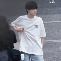 Trương Trạch Vũ