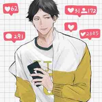 Suna Rintarou