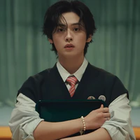 Minho