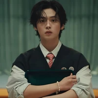 Minho