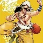 Usopp