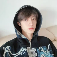 Chu Chí Hâm