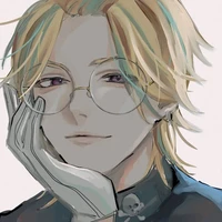 Haitani Rinduo