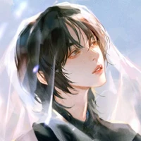 {Em} Huyền Ngọc Vũ An[Santoso]