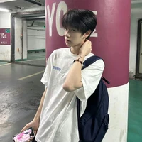 Đoàn Minh Phúc