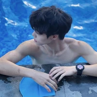 Trần Thanh Tùng