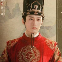 Thẩm Ân Tịnh