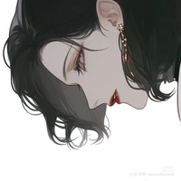 Tô Dĩ Hoài