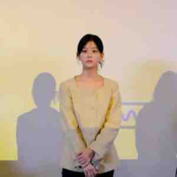 Chung Su Bin