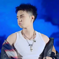 Thành an