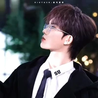 Tô Tân Hạo