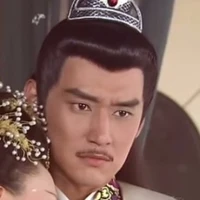 Công Minh