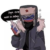 russia