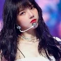 Yerin