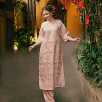 Dương Hoàng Yến