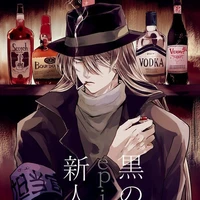 Gin