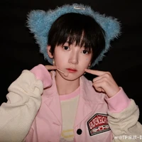 Trí Ân Hàm _cậu