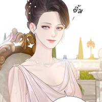 Mẹ Nhã Đoan