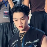 Đặng Thành An"Negiv"