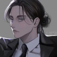 Eren