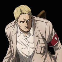 Reiner