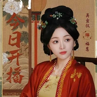 Lệ Phúc Huệ - Nhị Nương