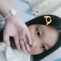 Nhỏ mê RhyCap (t/g)