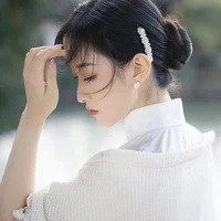 Mẹ cô