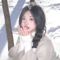 Tiêu Thi Nhu
