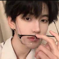 Tần Thiên 