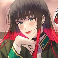Tsubakino Tasuku